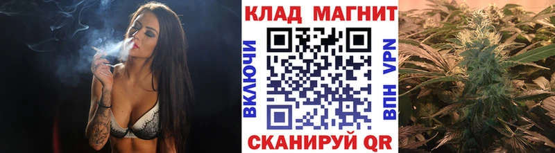 Названия наркотиков Касли АМФ  СОЛЬ  Псилоцибиновые грибы  МАРИХУАНА  Меф 