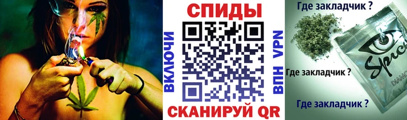 Бутират BDO 33%  Касли 