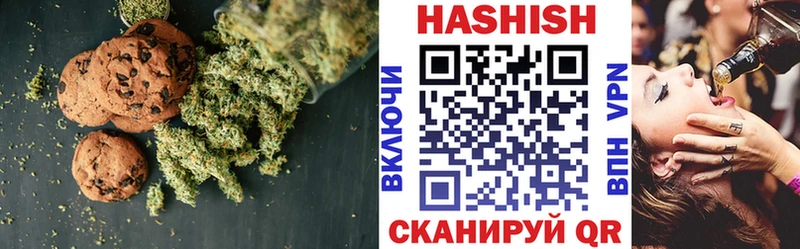 Cannafood марихуана  Касли 