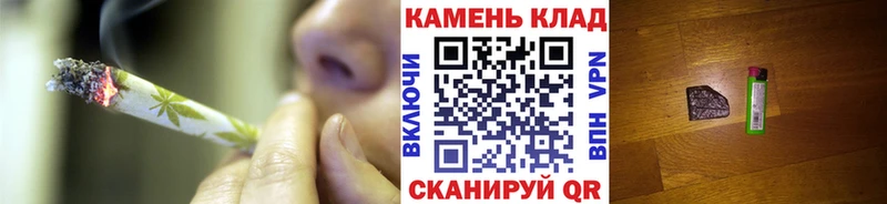 ГАШИШ гарик  Касли 