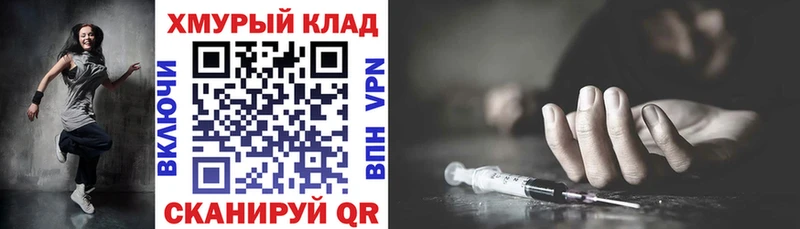 мега ссылки  Касли  Героин афганец  сколько стоит 