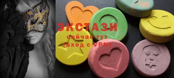 не бодяженный Болохово