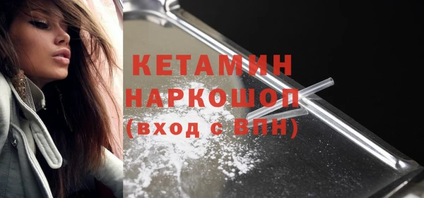 дмт Абдулино