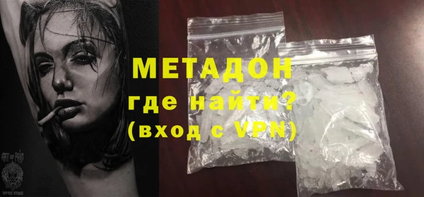 mdpv Абинск