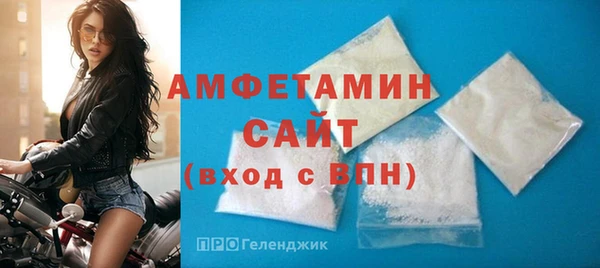 ALPHA PVP Болотное