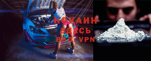 дмт Абдулино
