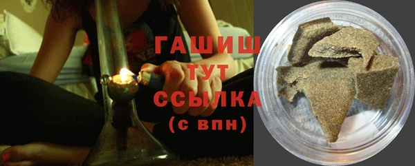 дмт Абдулино