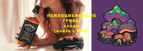 дмт Абдулино