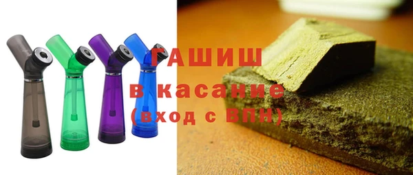 дмт Абдулино