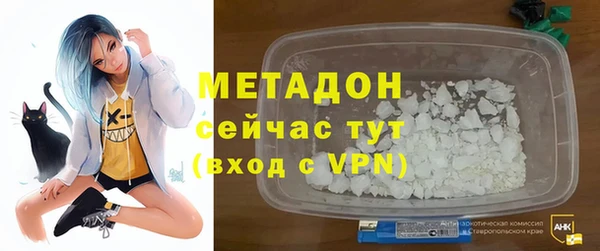 дмт Абдулино