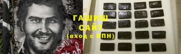 mix Болхов