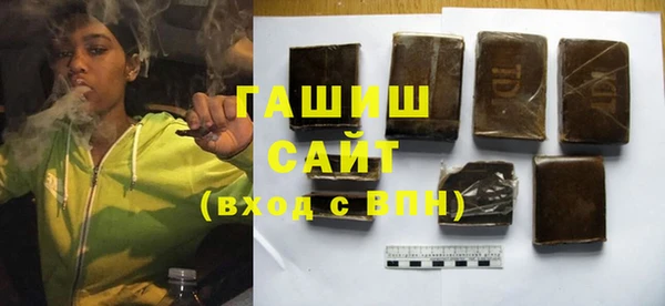 mix Болхов
