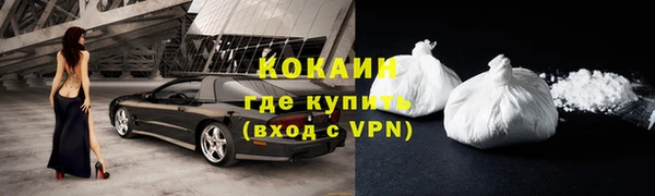 дмт Абдулино