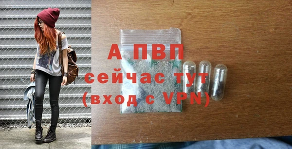 mix Болхов
