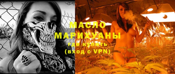 дмт Абдулино
