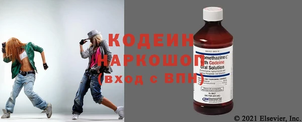 не бодяженный Болохово