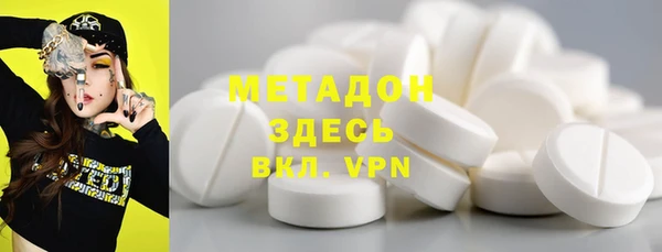 дмт Абдулино
