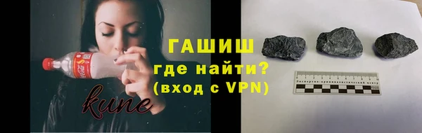 не бодяженный Болохово