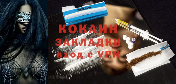 mix Болхов