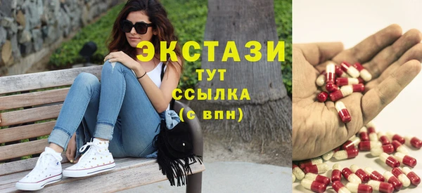 mdpv Абинск