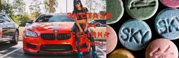 mdpv Абинск