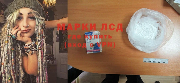 mix Болхов