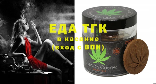 дмт Абдулино