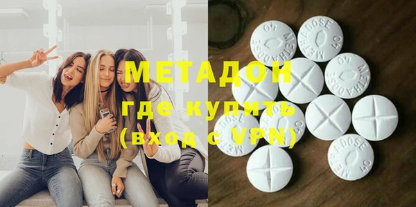 mdpv Абинск