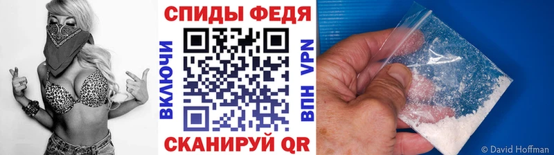 Метамфетамин витя  наркотики  hydra зеркало  Касли 